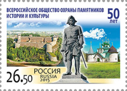 Russia 2015  All-Russian Society For Protection Of Monuments Of History And Culture. - Nuevos