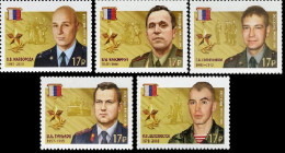 Russia 2015  Heroes Of The Russian Federation. - Unused Stamps