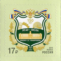 Russia 2015  150th Anniversary Of The Foundation Of Russian Timiryazev State Agrarian University. Mi 2255 - Nuevos