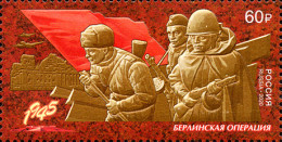 Russia 2020 Berlin Offensive Operation. Mi 2849 - Unused Stamps