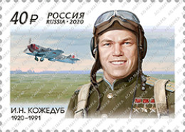 Russia 2020 100th Anniversary Of Ivan Nikitovich Kozhedub. Mi 2839 - Neufs