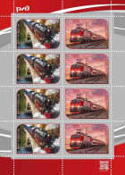 Russia 2021  Railway Transport In Russia. Modern Trains. Klb - Unused Stamps