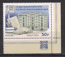 Russia 2021  100th Anniversary Of The Vladimir Dahl Russian State Literary Museum.  - Nuovi