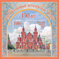 Russia 2022  150th Anniversary Of The State Historical Museum - Unused Stamps