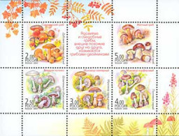 Russia 2005 Twin Mushrooms. Mi 1108-12 (Bl61) - Mushrooms