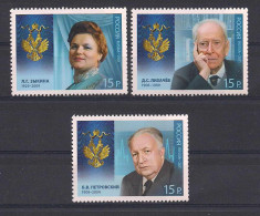 Russia 2011 Cavaliers Of The Order Of Saint Andrew. Mi 1740-42 - Unused Stamps