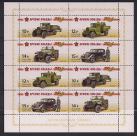 Russia 2012 10 Automotive Vehicles. Mi 1801-04 Klb - Unused Stamps