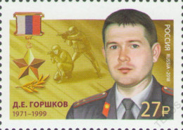 Russia 2018 Heroes Of The Russian Federation. D.Gorshkov. Mi 2552 - Neufs