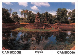 CAMBODGE CAMBODIA Siem Reap Prasat Neak Pean 26(scan Recto-verso) MA1406 - Cambodia