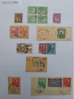 Tunisie Lot Timbre Oblitération Choisies Philippe Thomas Dont Fragment à Voir - Used Stamps