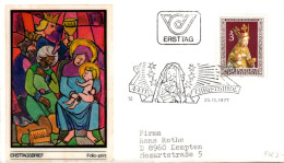 AUTRICHE LETTRE FDC DE CHRISTKINDL 1977 - FDC