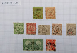 Tunisie Lot Timbre Oblitération Choisies Pecherie (La)    à Voir - Used Stamps