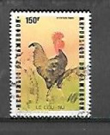 TIMBRE OBLITERE DU CAMEROUN DE 1985 N° MICHEL 1102 - Kamerun (1960-...)