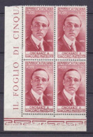 ITALIA - REPUBBLICA  - QUARTINA - 25 L. - Ritratto Di Giacomo Matteotti (20) - 1946-60: Mint/hinged