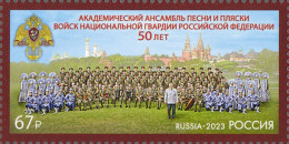 RUSSIE/RUSSIA/RUSSLAND/ROSJA 2023** MI.3411,ZAG..  3183. 50th Anniversary Of The Academic Song And Dance Ensemble Of Th - Nuovi