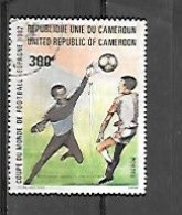 TIMBRE OBLITERE DU CAMEROUN DE 1982 N° MICHEL 981 - Cameroon (1960-...)