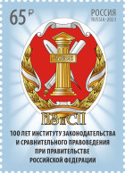 RUSSIE/RUSSIA/RUSSLAND/ROSJA 2023** MI.3312  ,ZAG..3085 100th Anniversary Of The Institute Of Legislation And Comparativ - Nuovi