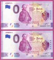 0-Euro NEBQ 2021-4 JOSEPH II. Set NORMAL+ANNIVERSARY - Essais Privés / Non-officiels