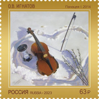 RUSSIE/RUSSIA/RUSSLAND/ROSJA 2023** MI.3260-63,ZAG..3035-38 Contemporary Art Of Russia series MNH - Neufs