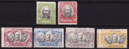 GREECE 1917 Venizelos Issue Complete MNG Set Vl. U 12 / 17 (*) - Sonstige & Ohne Zuordnung