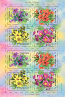 RUSSIE/RUSSIA/RUSSLAND/ROSJA 2023** MI.3265-68  ,ZAG..3040-43 Flora Of Russia. Primrose Family series MNH ** - Unused Stamps