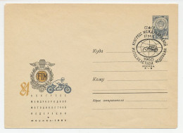 Postal Stationery Soviet Union 1965 International Motorcycle Congress - Motorbikes
