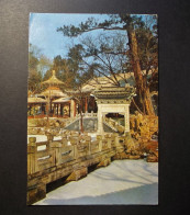 China - Winter In The Garden Of Harmonious Interests - Used With Stamp / Timbres 1974 - Cina