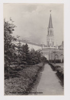 Soviet Union USSR URSS Russia Sowjetunion MOSCOW Kremlin View, Vintage 1950s Photo Postcard RPPc AK (50253) - Russia