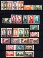 Maroc - 1917  - Monuments  - N° 98 à 123 + 99b/109b/115b  - Neufs ** - MNH - Neufs