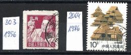 China, 1956 + 1986, Michel-Nr. 303 + 2064, Gestempelt - Gebraucht