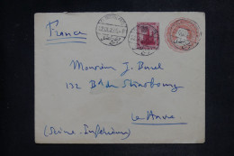 EGYPTE - Entier Postal + Complément Pour La France En 1923 - L 152023 - 1866-1914 Khédivat D'Égypte