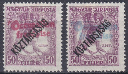 Arad Hongrie 1919 Mi 43 Surcharges Grasse Rouge Et Bleue Reine Zita  (A14) - Nuevos