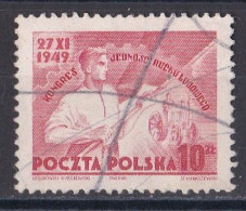 Pologne - République 1944 - 1960   Y & T N °  558  Oblitéré - Used Stamps