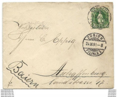 75 -84 - Enveloppe Envoyée De Zürich En Bavière 1891 - Storia Postale