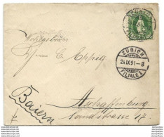 75 -84 - Enveloppe Envoyée De Zürich En Bavière 1891 - Brieven En Documenten