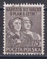 Pologne - République 1944 - 1960   Y & T N °  585  Oblitéré - Gebraucht