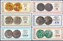 BULGARIA 1970, ANTIQUE COINS Of The 13th And 14th CENTURY, COMPLETE MNH SERIES With GOOD QUALITY,*** - Neufs