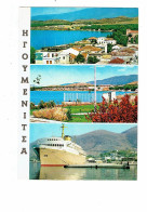 Cpm - Igoumenítsa - Grèce - Bateau Paquebot - Multivues - Greece