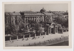 Soviet Union USSR URSS Russia Sowjetunion LENINGRAD - SAINT PETERSBURG View, Vintage 1950s Photo Postcard RPPc AK /50941 - Rusia