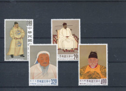 X0088 China/taiwan, 4 Stamps **mnh Paintings  Mi-470/3 - Neufs