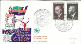 Envellope GABON 1e Jour N° 147 - 148 Y & T - Gabun (1960-...)