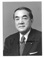 C5348/ Prime Minister Yasuhiro Nakasone Autogramm Autograph Japan 1984 Foto  - Persönlichkeiten