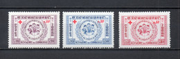 CAMBODGE  N° 81 à 83   NEUFS SANS CHARNIERE   COTE  3.50€    CROIX ROUGE  ENFANTS DU MONDE - Cambodja