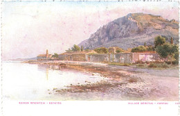 CPA Carte Postale Grèce Corfou Village Bénitsai VM79757 - Greece