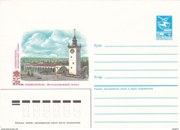 Russia Russland Russie TSimferopol, Crimea Tatar, Rail Station Railway Railroad 18.07.1985 Tramway - Trains