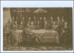 Y24453/ Aus Großer Zeit  Kaiser Wilhelm Und Heerführer NPG Foto AK  - Guerre 1914-18