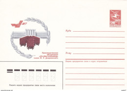 Russia Russland Russie Railway Train 29.04.1986 - Trains