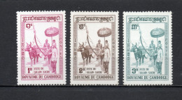 CAMBODGE  N° 89 à 91   NEUFS SANS CHARNIERE   COTE  3.50€    FETE DU SILLON SACRE - Cambogia