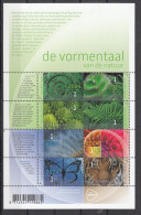 Nederland 2024 Nvph Nr ??, Michel Nr ??; De Vormentaal Van De Natuur, Kameleon, Bloemkool, Varens,  Tijger, Tigre - Unused Stamps