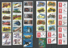 2.France : Timbres Neufs** - Colecciones Completas